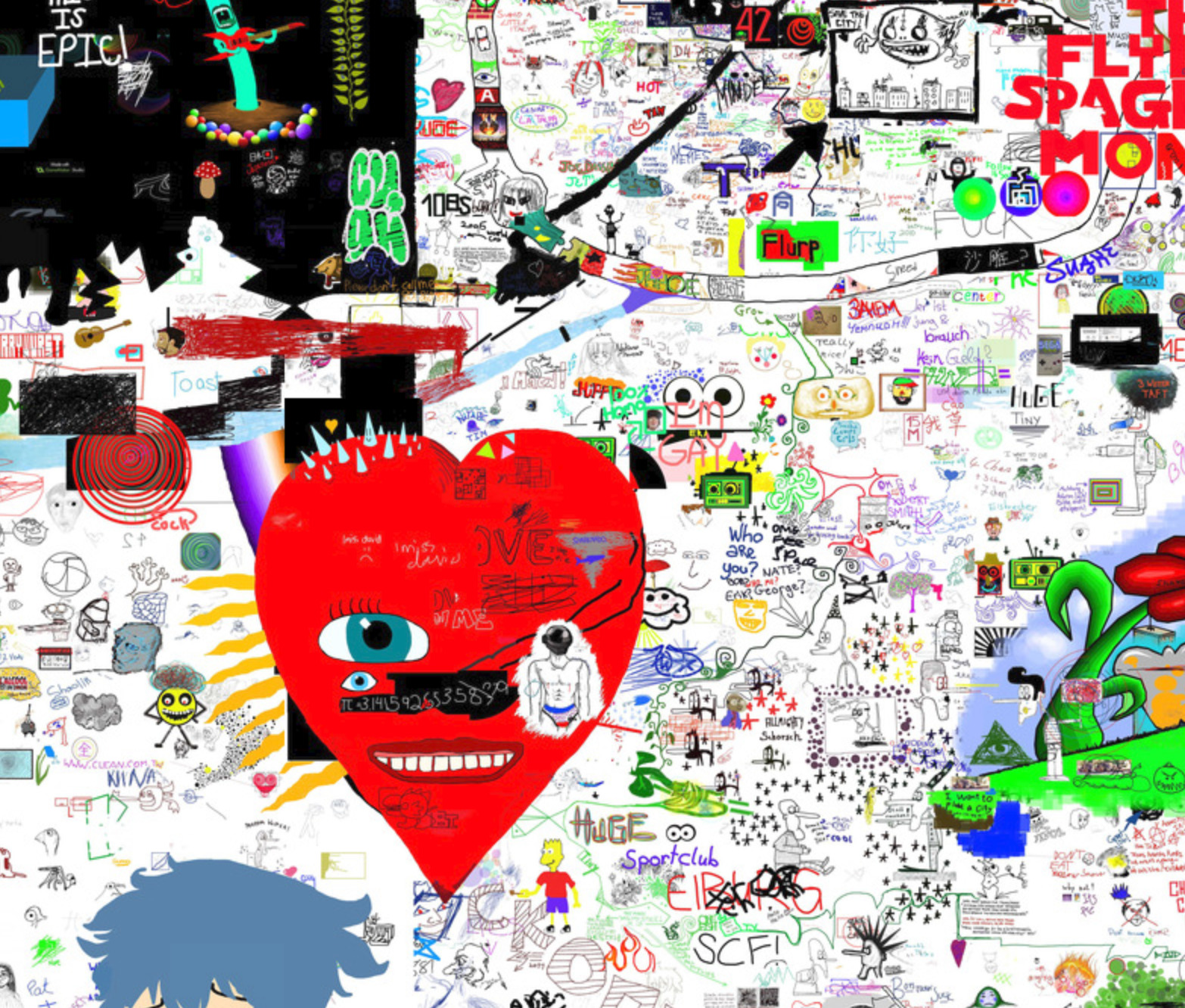 WebCanvas Screenshot